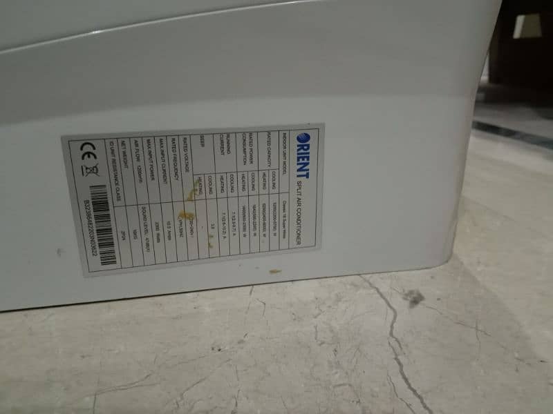 DC orient Inverter 5