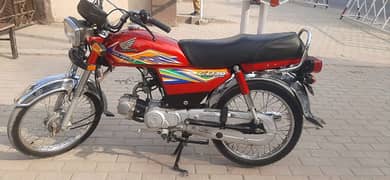 Honda CD 70