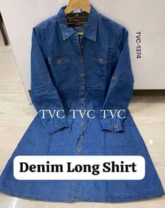 Denim Long Shirt