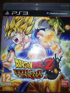 Dragon Ball Z (PS3_Game)