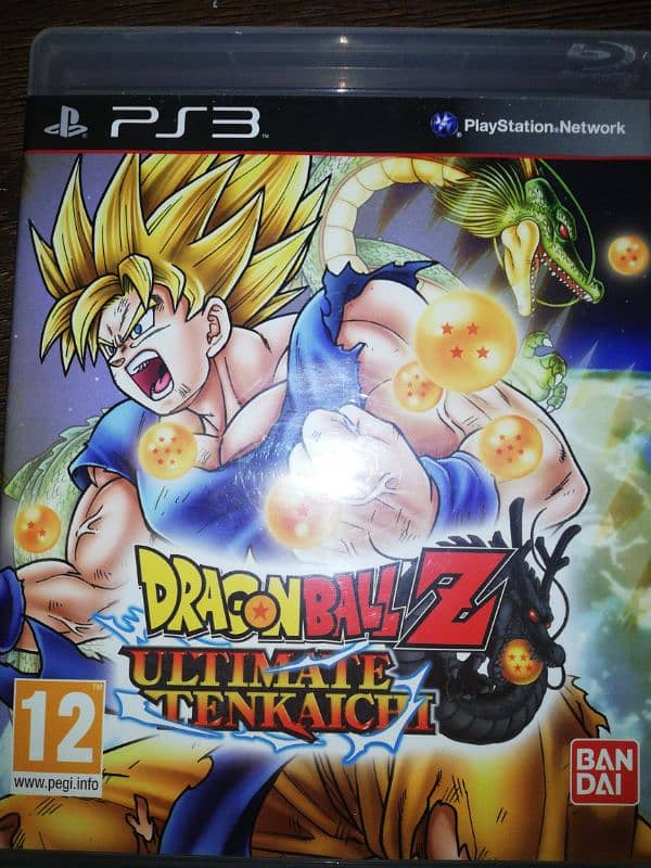 Dragon Ball Z (PS3_Game) 0