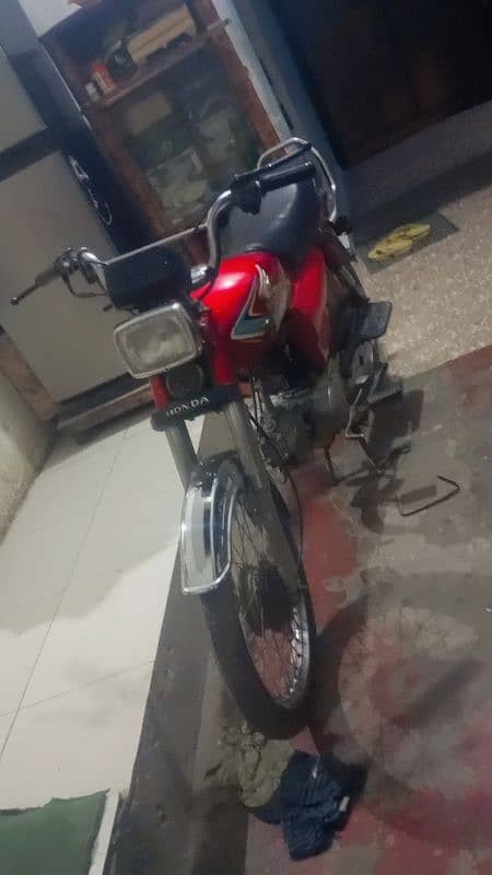 Honda CD 70 1