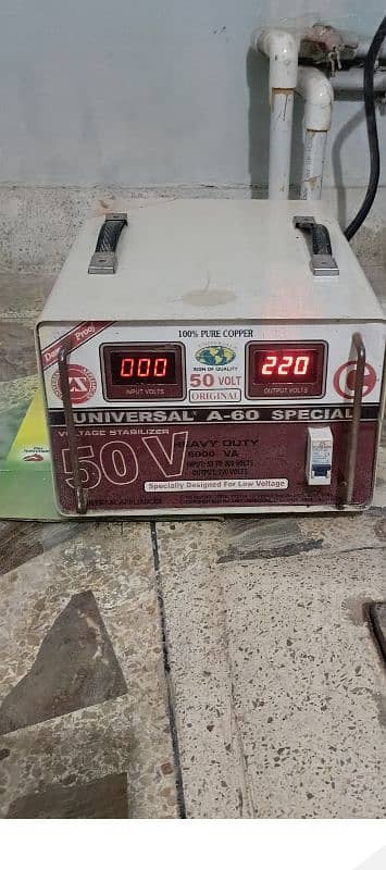 universal Stabilizer 50volt to 220volt 1