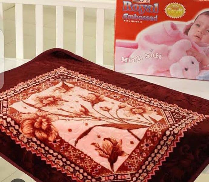 Royal Embossed Excellent Quality Baby Blanket 1