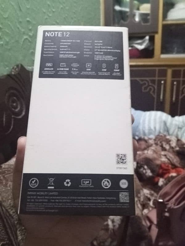 INFINIX Note 12 6/128 6