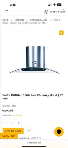 Fotile kitchen Hood