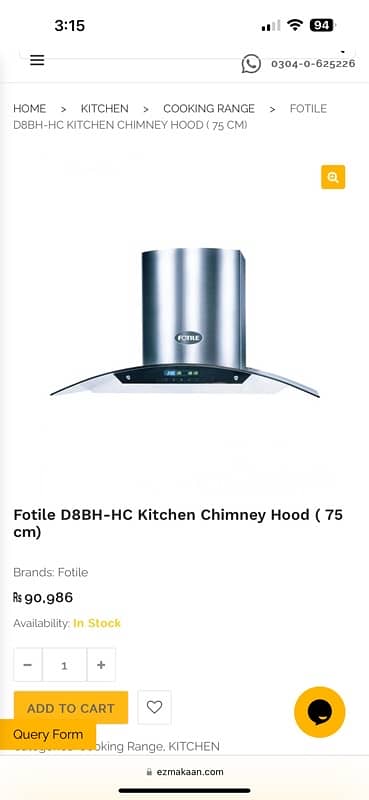 Fotile kitchen Hood 0