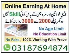 Boys/Girls Online job available,Part time/full time/Data Entry/Typing