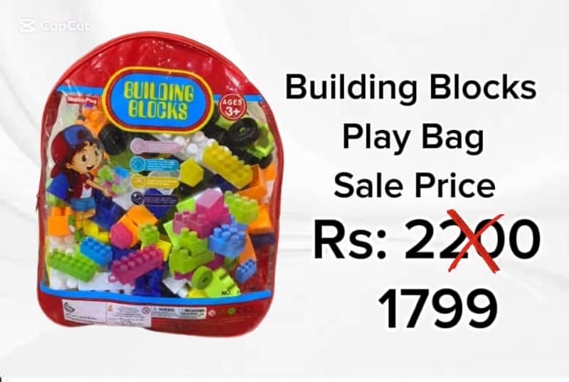 Kids Building Blocks 0