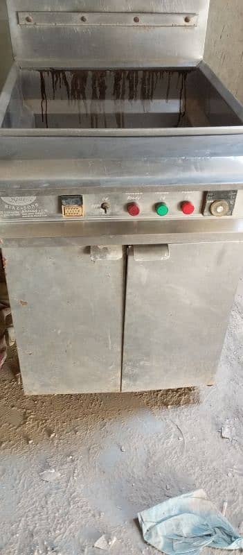 fryer for sale 2