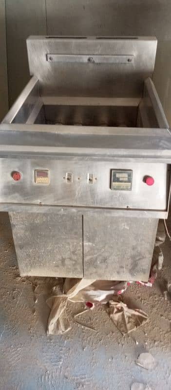 fryer for sale 3