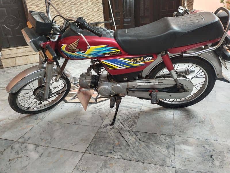 Honda 70cc 1