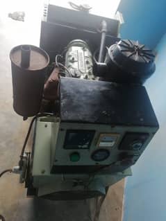 Gas Generator