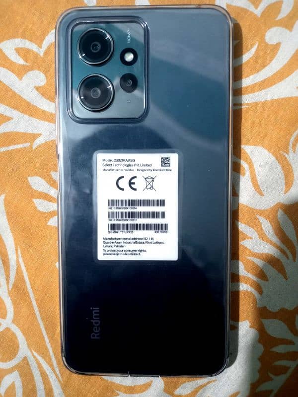 Redmi Note 12 (8/128) URGENT SALE 1