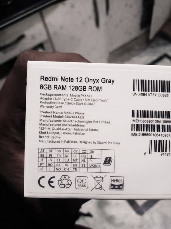 Redmi Note 12 (8/128) URGENT SALE 4