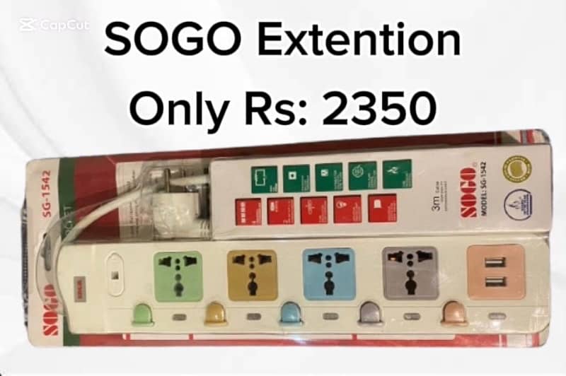 SOGO Extention 1