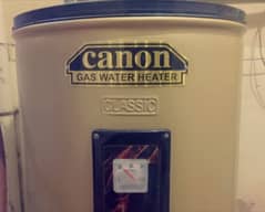 Canon geyser gas wala 55 litre