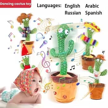 Dancing Cactus Plush Toy with Repeat Talking and Singing Function, US 2