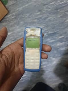 nokia 1100 old is gold