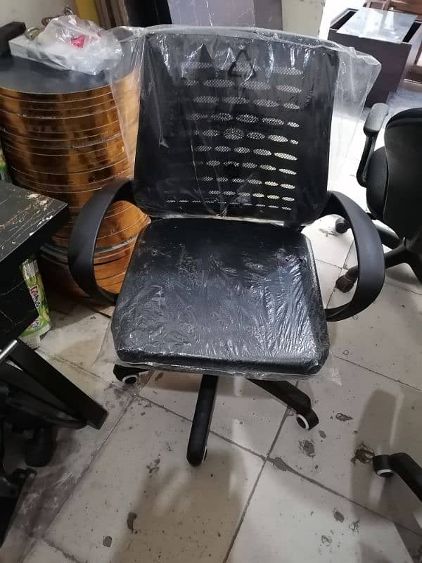 Office chairs, computer chairs, executive chairs, mesh chairs, chairs 0