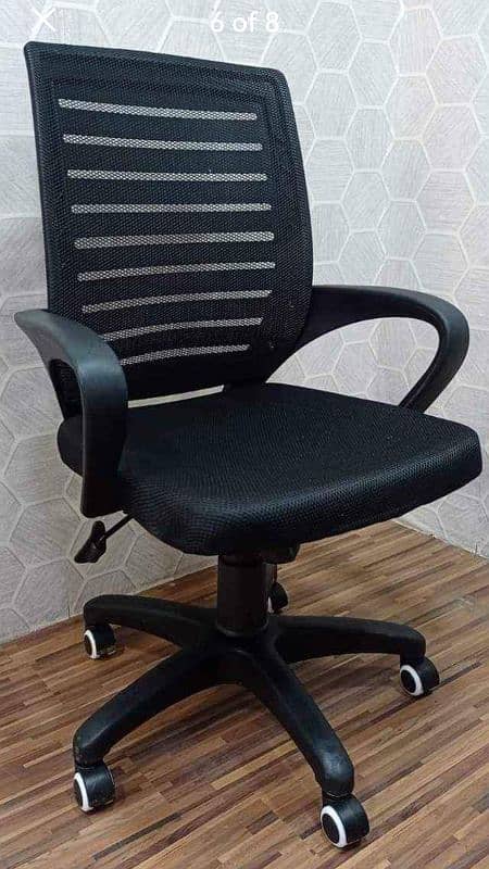 Office chairs, computer chairs, executive chairs, mesh chairs, chairs 1