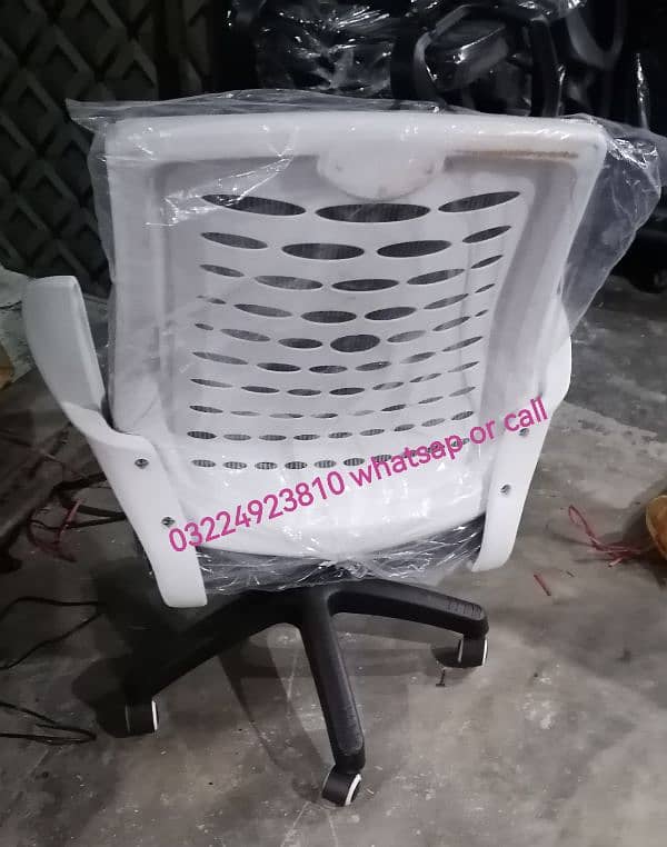 Office chairs, computer chairs, executive chairs, mesh chairs, chairs 7