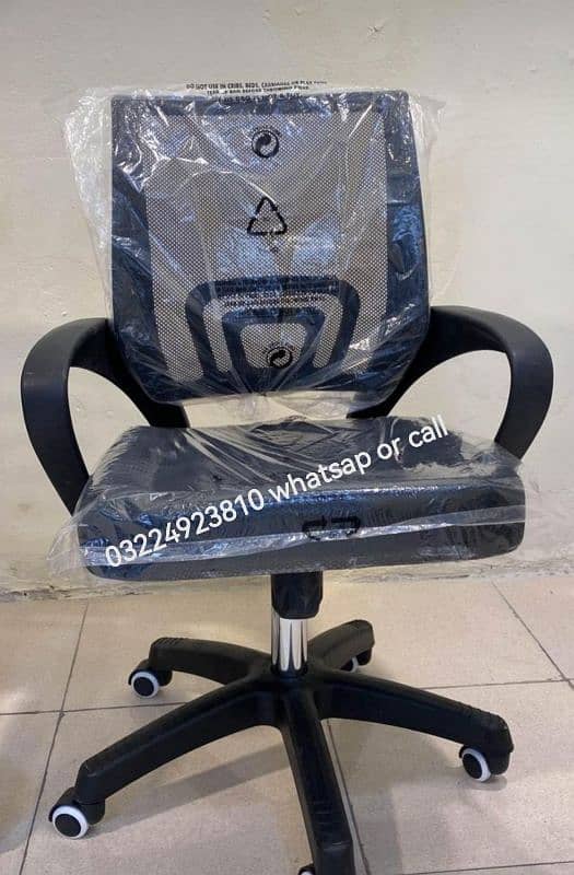 Office chairs, computer chairs, executive chairs, mesh chairs, chairs 8