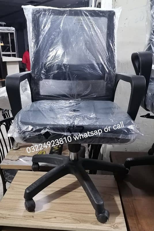 Office chairs, computer chairs, executive chairs, mesh chairs, chairs 9