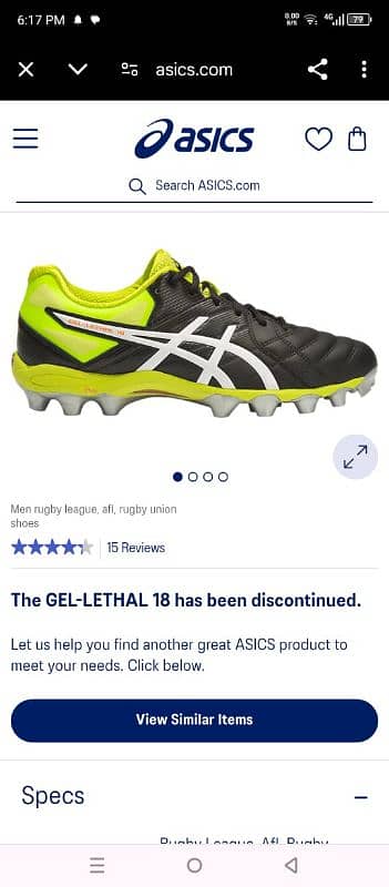 Original Asics Gel-lethal football shoes 8