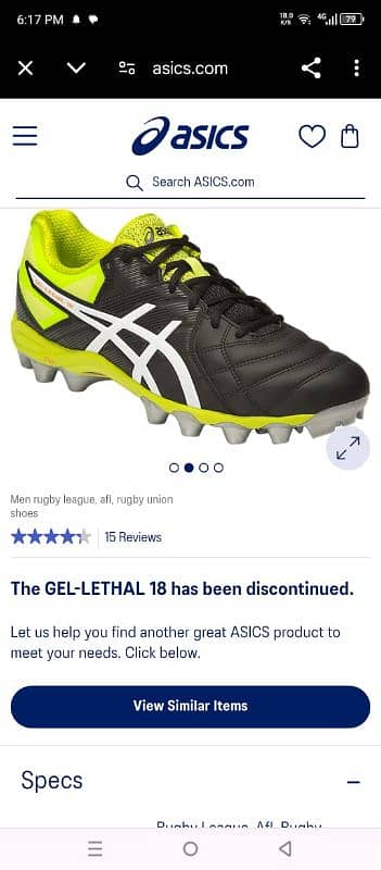 Original Asics Gel-lethal football shoes 9