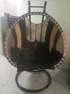 Swing Sofa Chair