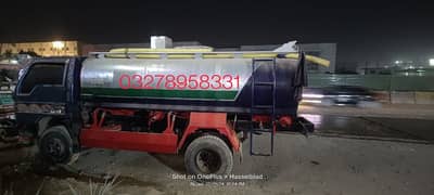 water tanker Karachi