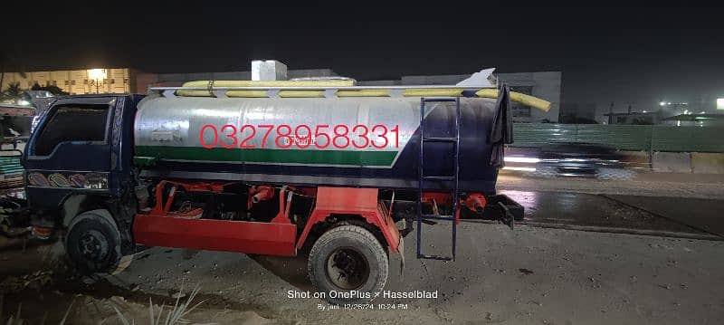 water tanker Karachi 0