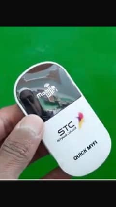 Stc Device chahye mujy