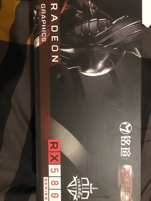 Maxson rx 580 8 gb sealed card with box 0