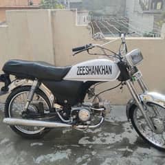 zeeshan