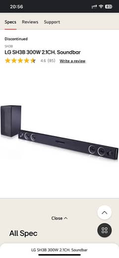 LG SH3B 300W 2.1CH. Soundbar