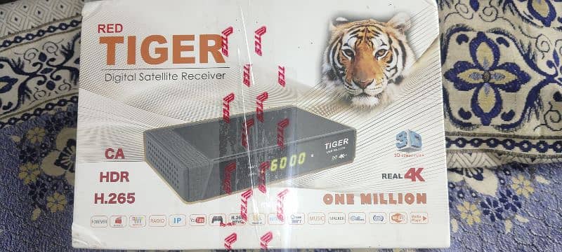 Tiger one million 4K UHD 0