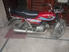 Honda 70 2019 model original