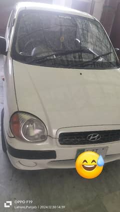 Hyundai Santro 2005 For Sale