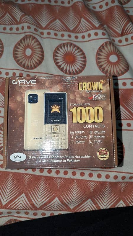 gfive dual sim pta 1