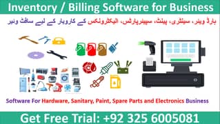 Inventory POS Billing Software for Spare Parts | Decoration | Hardware