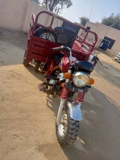 united lodar 150cc totally original