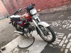 Honda cd 70