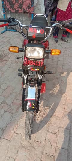 Honda cd 70 2023 model