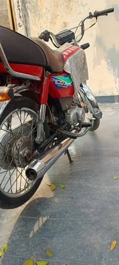 Honda 70 for sale