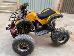 atv