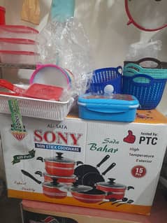 sony non stick set in whole sale price