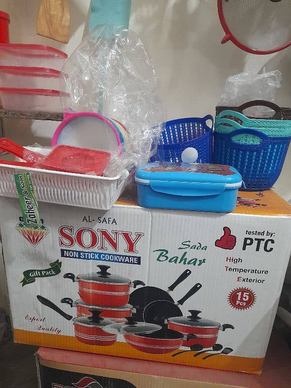 sony non stick set in whole sale price 0