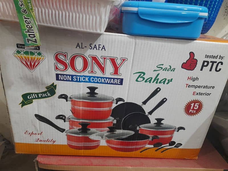 sony non stick set in whole sale price 1